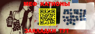 кокаин VHQ Рязань