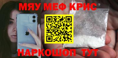 кокаин VHQ Рязань