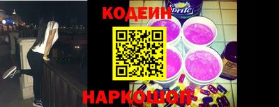 каннабис Рузаевка