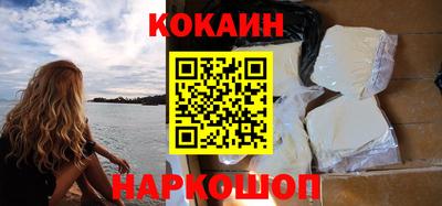 каннабис Рузаевка