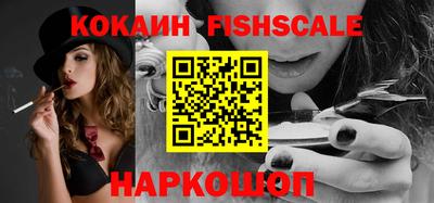 каннабис Рузаевка