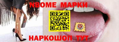 каннабис Рузаевка