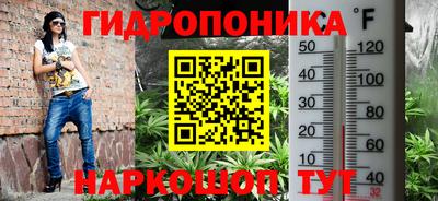 кокаин VHQ Рязань