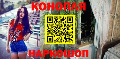 кокаин VHQ Рязань