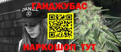 трава Рыбинск