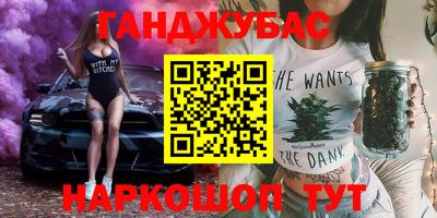 трава Рыбинск