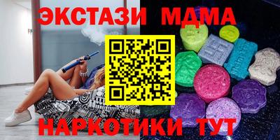 трава Рыбинск