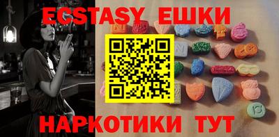 трава Рыбинск