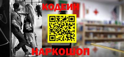 каннабис Рузаевка