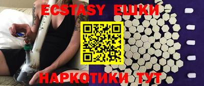 трава Рыбинск