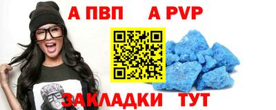 кокаин VHQ Рязань