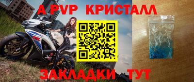 кокаин VHQ Рязань