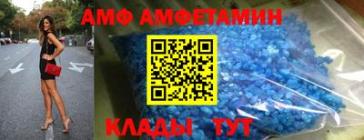 каннабис Рузаевка