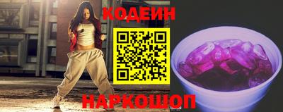 трава Рыбинск