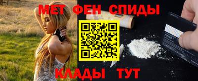 кокаин VHQ Рязань