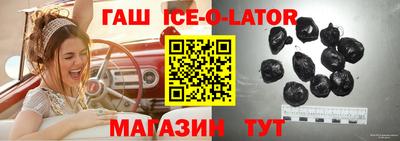 каннабис Рузаевка