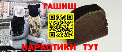 кокаин VHQ Рязань