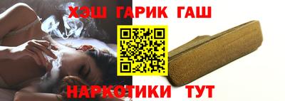 трава Рыбинск