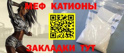 кокаин VHQ Рязань