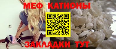 кокаин VHQ Рязань